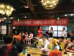 -第三空间·趣味桌游·轰趴.室内CS.剧本杀(大武汉1911店)