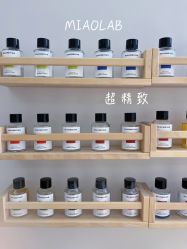 -韩国淼美颜皮肤管理官方直营店