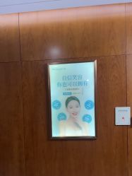 -厦门美莱整形美容医院