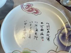-于塗·文化餐厅(棕榈店)