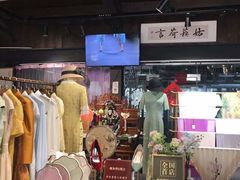 -荷言旗袍(平江店)
