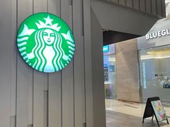 -星巴克(丁香国际商业中心店)