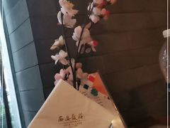 -西安饭庄·非遗陕菜(钟楼店)