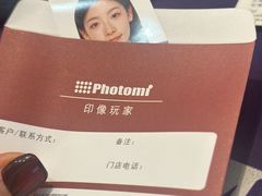 -方快—照相馆(七宝领展广场店)