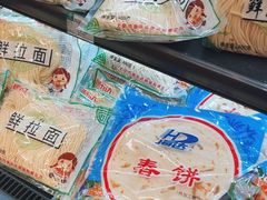 -北京华联生活超市(北京常营店)