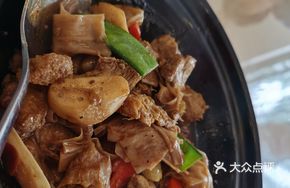 Braised Monkey Head Mushroom