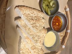 -那时新疆·若羌(经纬汇店)