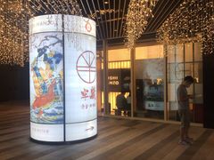 -Sushi Hanzo半藏(天环广场店)