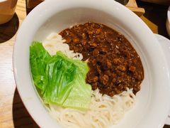 肉燥炸酱面-九毛九西北菜(大东海店)