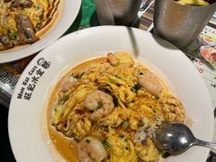 -旺记冰室(九龙中心大厦店)