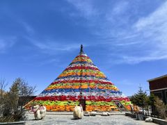 -日月山景区