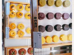 -南宋胡记(杭州体育场路店)
