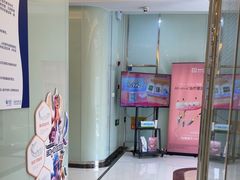 -泰康拜博口腔医院(海曙店)