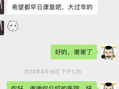 -申普宠物医院·心脏介入·心血管微创(总院)