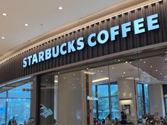 -星巴克臻选(成都九方店)