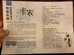 -南京艺术学院音乐厅