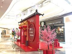 -银泰百货(厦门国贸中心店)