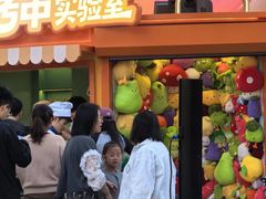 -皇城恒隆广场