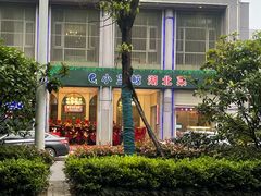 -小蓝鲸湖北菜(八一路店)