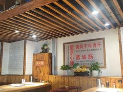 -小核桃品质串店(世茂大道店)