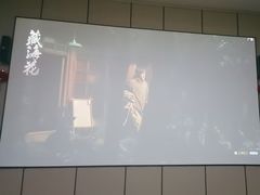 -君之悦·影院式足道·养生SPA(回兴店)