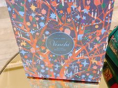 -VENCHI 闻绮(北京国贸商城店)