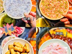 -大虎重庆老火锅(正弘城店)