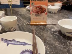 -前海沿·海鲜水饺青岛菜(乐客城店)