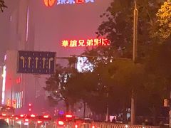 -银泰百货(北京大红门店)