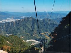 -老君山风景名胜区