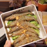 无肉不欢人士看这里🎉加州柚子番开新店啦