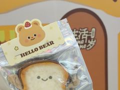 -天虹购物中心(深圳龙华店)