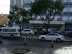 -北京市丰盛中医骨伤专科医院