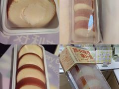 -好利来(东直门银座店)