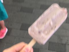 -康乐(滨江道店)