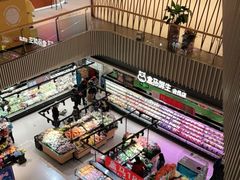 -盒马鲜生(189购物中心店)