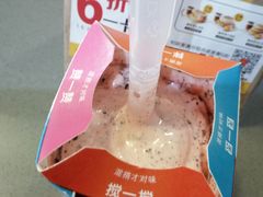 -麦当劳(宾水西道店)