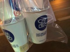 -茶百道(世纪大道店)