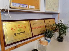 -盒煮先卤面(沙坡尾店)