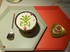 -茶是一枝花泡茶店