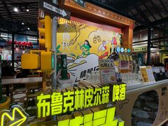 -大食代美食广场(上海中心店)