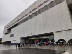 -上海博物馆(人民广场馆)