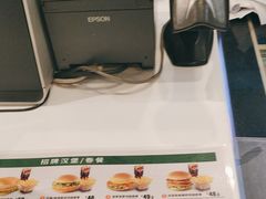 -德克士(五洲餐厅)