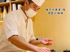 -鮨青(恒基名人购物中心店)