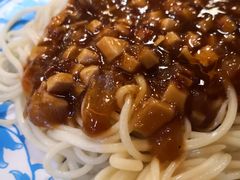 -敦煌达记酱驴肉黄面馆