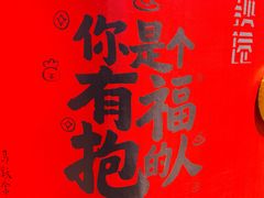 -丝绸小镇荻港古村