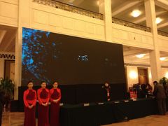 前厅-人民大会堂