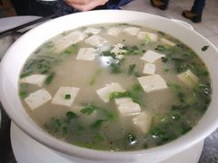 -YI PIN JU 一品居中餐厅 中国超市