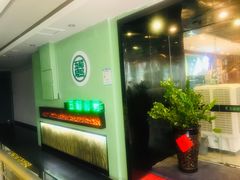 -五稻厨房粤西菜(新闻店)