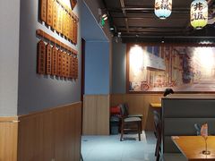 -佰海稻食堂·盖饭·拉面·寿喜锅(中华广场店)
